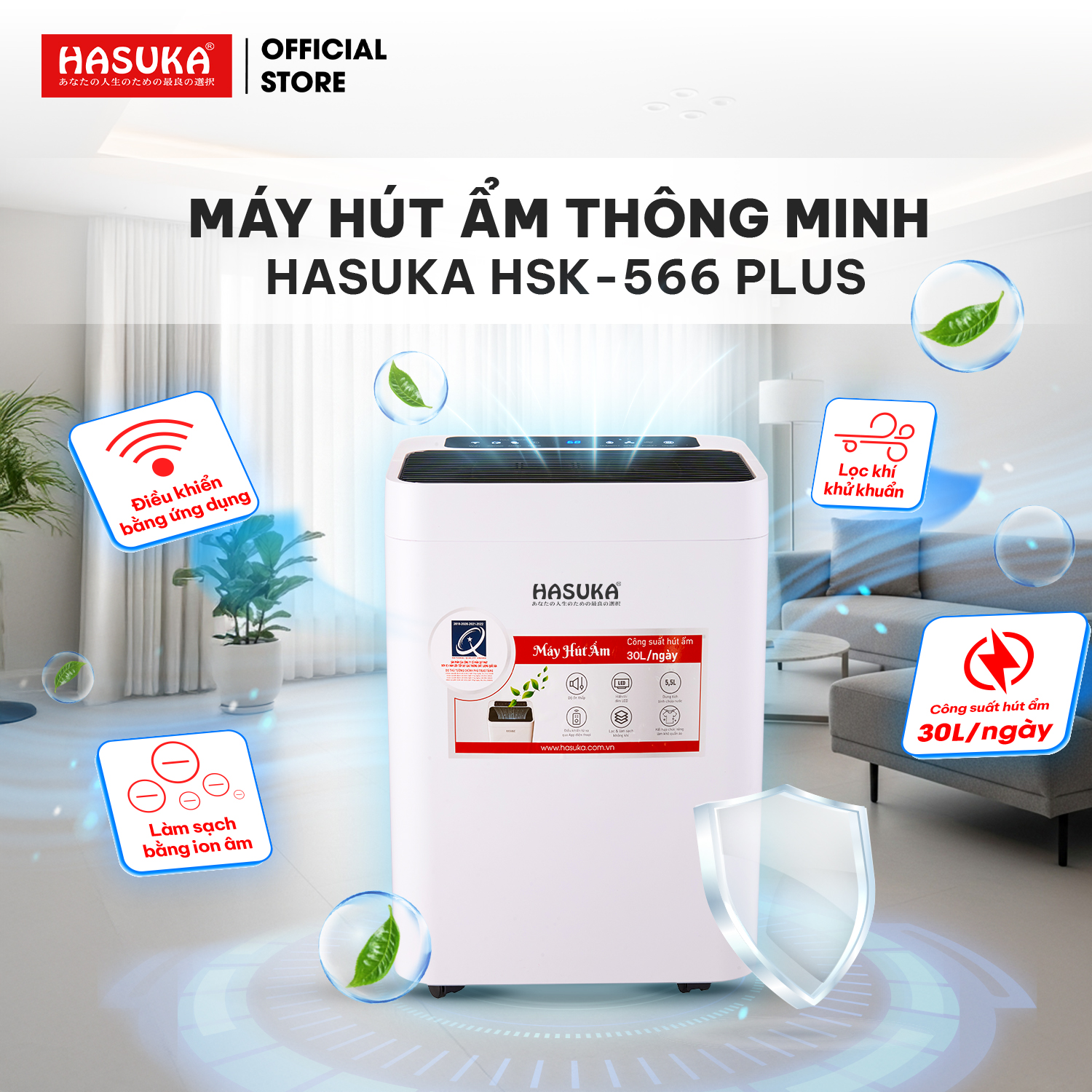 MÁY HÚT ẨM HASUKA HSK-566Plus